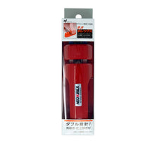 Japanese Diamond Knife Sharpener