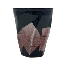 Authentic Kutani Cup from Japan