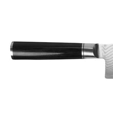 Shun Classic 8-Inch Japanese Chef's Knife Wood Handle
