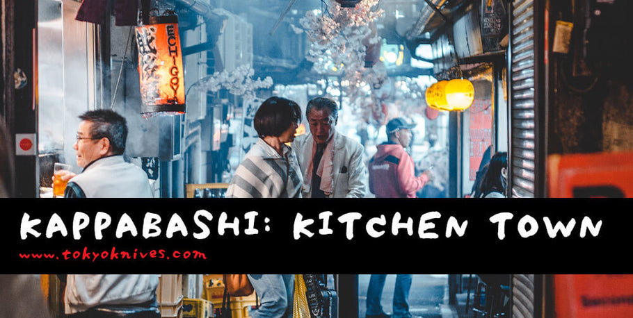 A Walk Through Tokyo's Kitchen Knife District Kappabashi